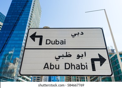 Road Sign In Dubai.