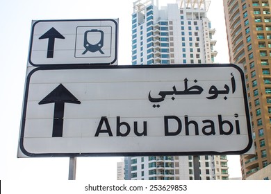 Road Sign Is In Dubai Street