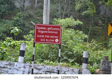 Hairpin Bend Road Images Stock Photos Vectors Shutterstock