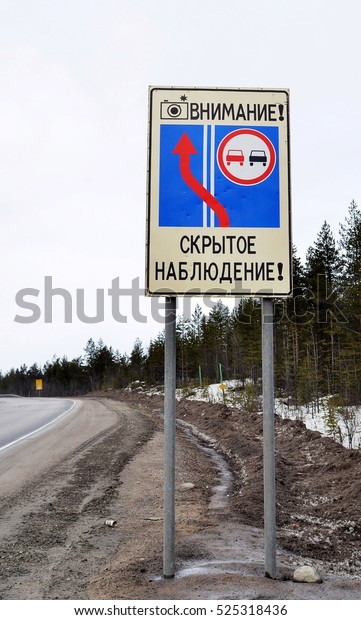 Road sign\
more information \