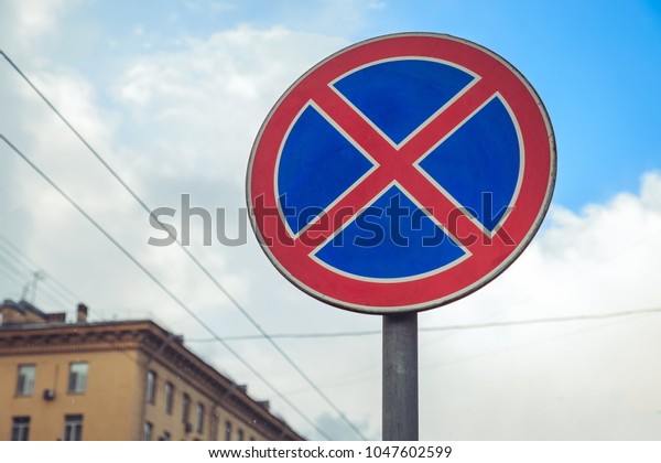 road sign parking is
not allowed close up
