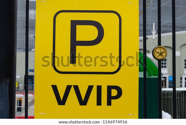 Road sign - Parking for VIP\
cars .