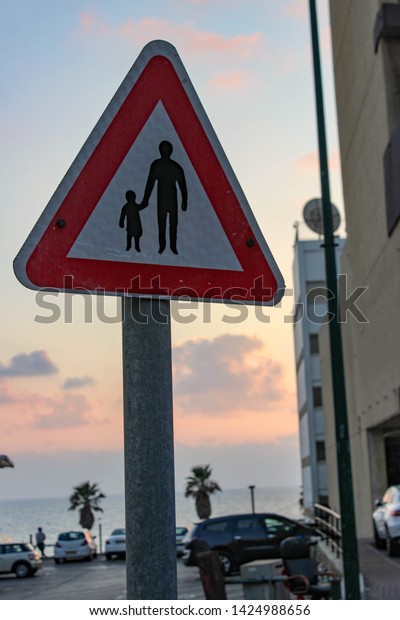 \
Road sign Pedestrians\
nearby in Israel