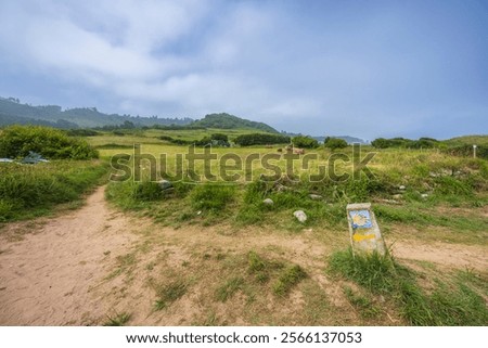 Similar – Image, Stock Photo Pilgrims along the Camino de Santiago, French Pyrenees