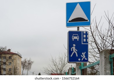 Traffic Lights Road Signs On White Stock Vector (Royalty Free ...