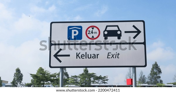Road signs, Road signs show directions for\
exiting and directions for parking\
cars