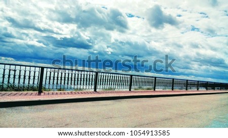 Similar – Image, Stock Photo phone alone Beach Italy