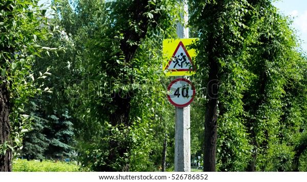 road warning
signs