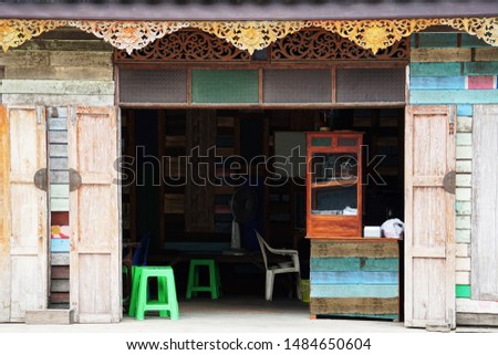Roadside shop, in vintage style. Street food shop in Thailand. A la carte restaurant and noodle is located along the roadside of Thailand.