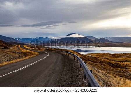 A roadway with a beautiful view of an Iceland Landscape