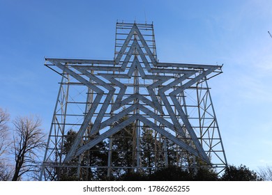 Roanoke Star In Roanoke, VA