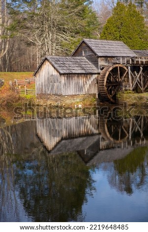 Roanoke, Virginia, USA. Mabry Mill, Grist Mill, Blue Ridge Parkway