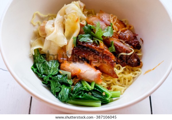 Going In Dry Porn - Roast Porn Wonton Served Dry Noodles Stock Photo (Edit Now ...