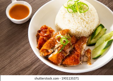 Roasted Chicken Rice From A Hawker Stall In Malaysia