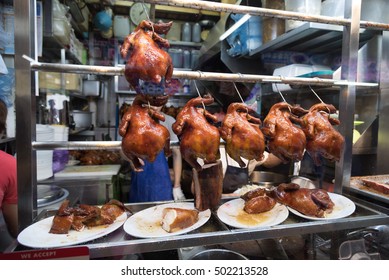 Roasted Chicken In Chicken Rice Hawker Stall