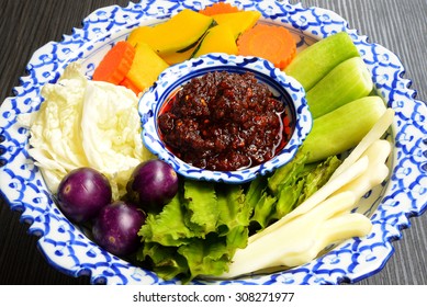 Roasted Chili Paste With Vegetable