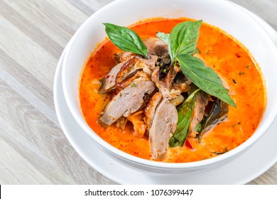 Roasted Duck Thai Curry