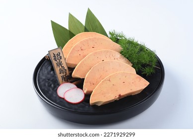 roasted Foie gras（Goose Liver）, Translate：“招牌鹅肝”meaning is dish name。