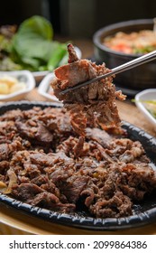 Roasted Pork  Bulgogi Korean Food