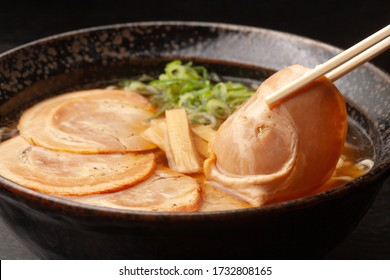 Roasted Pork Fillet On Ramen