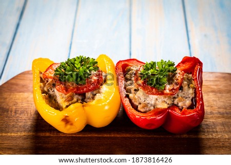 Similar – Image, Stock Photo tomato Food Vegetable