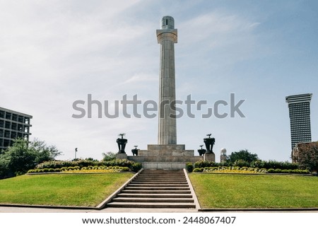 Robert E. Lee monument column, New Orleans