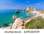 Rock of Aphrodite, beautiful beach and sea bay, Cyprus island