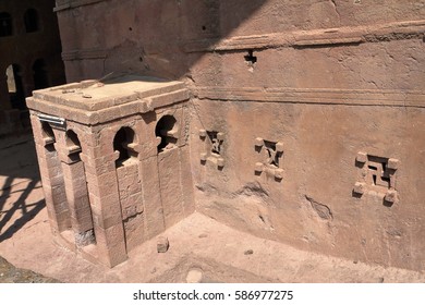 The rock carvings Churches of Lalibela in Ethiopia