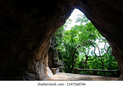 Rock Cave Leaf Shape At Cha Am Temple Thailand