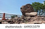 Rock Cliff