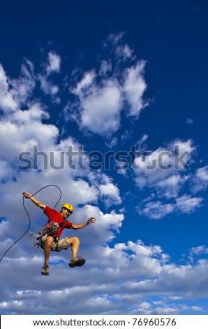 Similar – Image, Stock Photo Flight Control IV Fiss