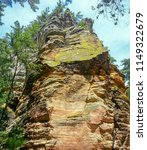 The rock face at roche-a-cri state park in Wisconsin