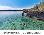 A rock formation called the Sea Lion, Sleeping Giant Provincial Park near Thunder Bay Ontario on Lake Superior