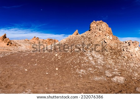 Similar – Image, Stock Photo desert guard Colour photo