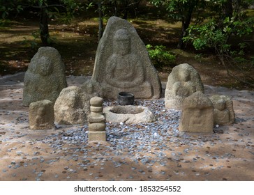 Rock Garden - Kinkakuji Temple, Kyoto, Japan