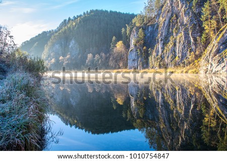 Rock leaving in the White River in the Southern Urals Bashkortostan Russia in the early autumn morning