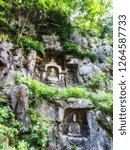 Rock reliefs at Feilai Feng at the Lingyin Temple (Temple of the Soul