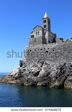 Similar – Image, Stock Photo San Pietro Ocean Italy