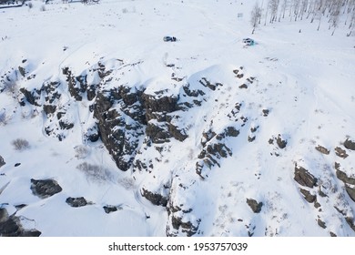 Rock Texture Winter, Snow, River Mouth, Ural, Russia.