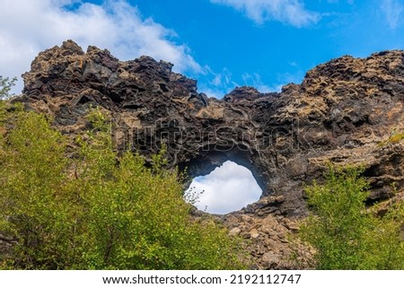 Rock window at Dimmuborgir lava field situated on Iceland