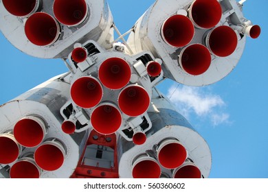 rocket engine