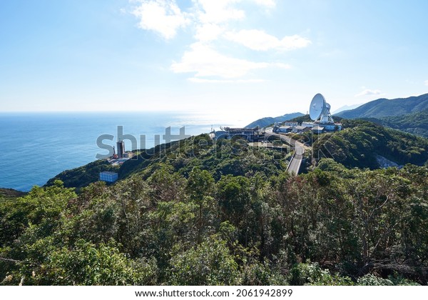 Rocket launch pad and Space observatory dish\
antenna\
Scenery of Kagoshima\
prefecture
