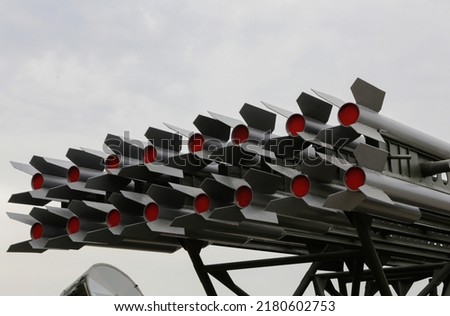 Rocket launcher close-up. Combat shells close-up. Exhibition of Soviet and modern military equipment. Military equipment of the second world war. Katyusha