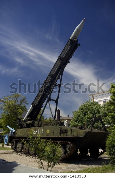 rocket launcher\
mounted on an armored\
vehicle