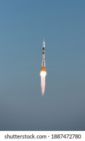 Rocket space craft. Launch. The elements of this image furnished by NASA.