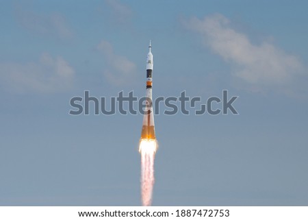 Rocket space craft. Launch. The elements of this image furnished by NASA.