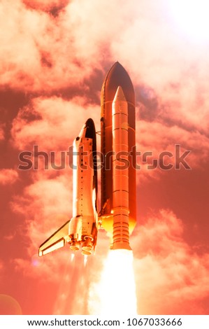 Rocket spaceship. The elements of this image furnished by NASA.