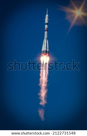 Rocket spaceship. The elements of this image furnished by NASA.