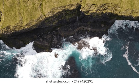 the rocky coast of the Faroe Islands, a bird's-eye view - Powered by Shutterstock