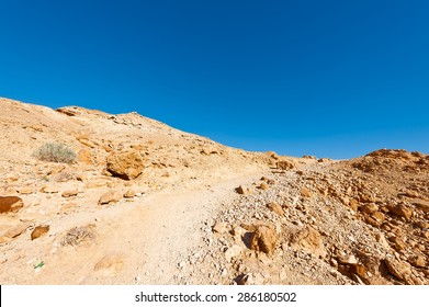 Rocky Hills of the Negev Wüste in Israel